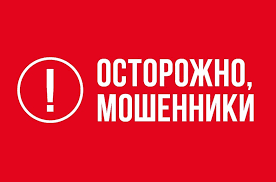 Перейти!